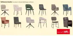 Woonsquare Eetkamerstoelen aanbieding