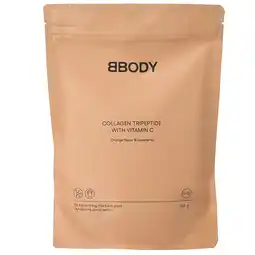 Holland & Barrett Ghee Easy Rozemarijn Ghee BIO - 100g aanbieding