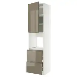 IKEA Modern keukenblok met beige, strak design en metalen handgrepen aanbieding