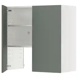 IKEA Moderne grijsgroene metod kast met verstelbare legplanken aanbieding