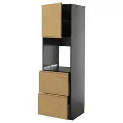 IKEA Modern donkergrijs en eiken keukenblok met lades en legplanken aanbieding