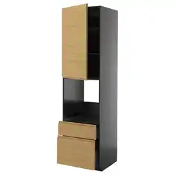 IKEA Metod keukenblok: hoge zwarte en eikenhouten kast met lades aanbieding