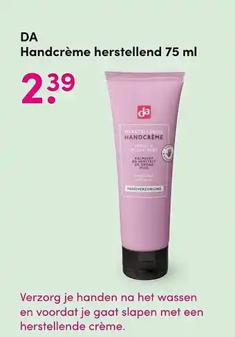 DA DA Handcrème herstellend 75 ml aanbieding