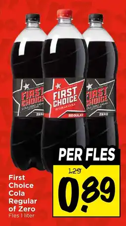 Vomar Voordeelmarkt First Choice Cola Regular of Zero aanbieding