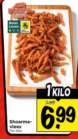 Vomar Voordeelmarkt Shoarma- vlees aanbieding