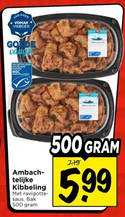 Vomar Voordeelmarkt Ambach- telijke Kibbeling aanbieding