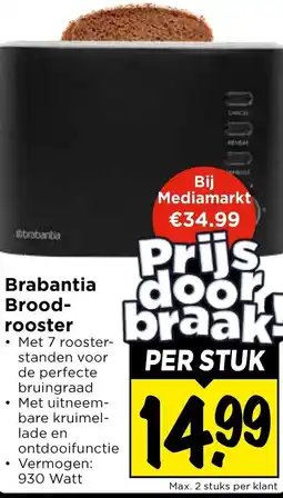Vomar Voordeelmarkt Brabantia Brood- rooster aanbieding