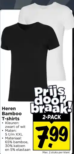 Vomar Voordeelmarkt Heren Bamboo T-shirts aanbieding