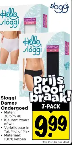 Vomar Voordeelmarkt Hello slöggi Dames aanbieding