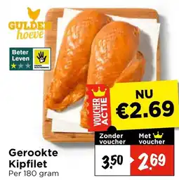 Vomar Voordeelmarkt Gerookte Kipfilet aanbieding