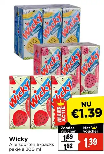 Vomar Voordeelmarkt Wicky aanbieding