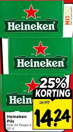 Vomar Voordeelmarkt Heineken Pils aanbieding