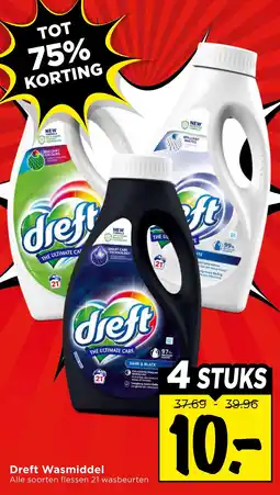 Vomar Voordeelmarkt Dreft Wasmiddel aanbieding