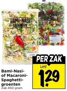 Vomar Voordeelmarkt Bami-Nasi- of Macaroni- Spaghetti- aanbieding