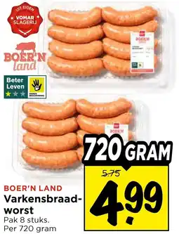 Vomar Voordeelmarkt Varkensbraad- worst aanbieding