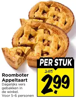 Vomar Voordeelmarkt Roomboter Appeltaart aanbieding