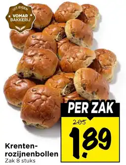 Vomar Voordeelmarkt Krenten- rozijnenbollen aanbieding