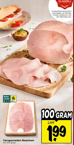 Vomar Voordeelmarkt Versgesneden Beenham aanbieding