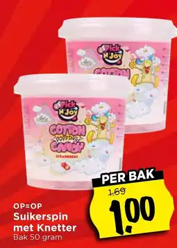 Vomar Voordeelmarkt Suikerspin met Knetter aanbieding