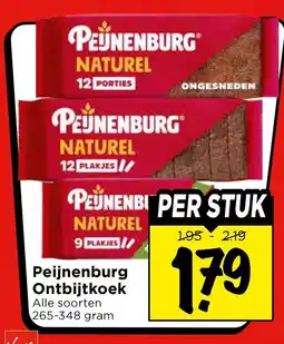 Vomar Voordeelmarkt Peijnenburg Ontbijtkoek aanbieding