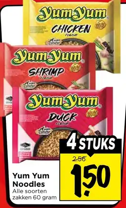 Vomar Voordeelmarkt Yum Yum Noodles aanbieding