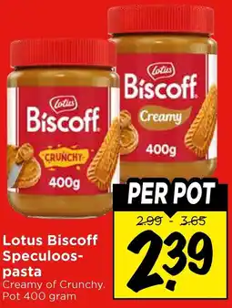 Vomar Voordeelmarkt Lotus Biscoff Speculoos- pasta aanbieding