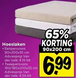 Vomar Voordeelmarkt Hoeslaken aanbieding