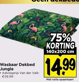 Vomar Voordeelmarkt Wasbaar Dekbed Jungle aanbieding