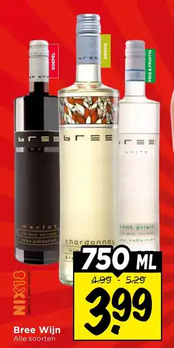 Vomar Voordeelmarkt Bree Wijn aanbieding