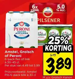 Vomar Voordeelmarkt Amstel, Grolsch of Peroni aanbieding