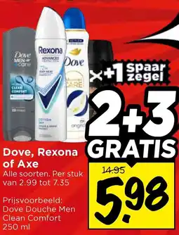 Vomar Voordeelmarkt Dove, Rexona of Axe aanbieding