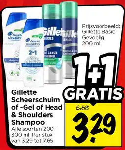 Vomar Voordeelmarkt Gillette Scheerschuim of-Gel of Head & Shoulders Shampoo aanbieding