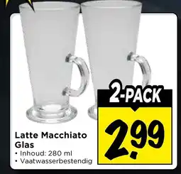 Vomar Voordeelmarkt Latte Macchiato Glas aanbieding