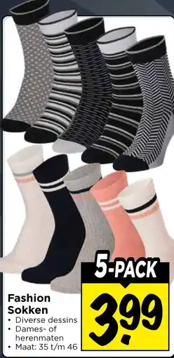 Vomar Voordeelmarkt Fashion Sokken aanbieding