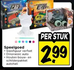 Vomar Voordeelmarkt Speelgoed aanbieding