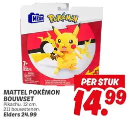 Dekamarkt Mattel pokémon bouwset aanbieding