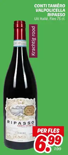 Dekamarkt Conti taméro valpolicella ripasso aanbieding
