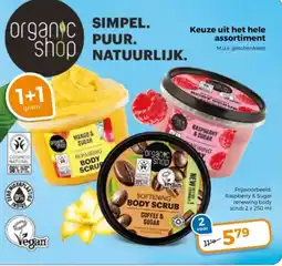 Trekpleister Organic shop aanbieding