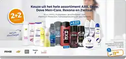 Trekpleister Keuze uit het hele assortiment AXE, Dove, Dove Men+Care, Rexona en Zwitsal. aanbieding