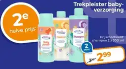 Trekpleister Trekpleister babyverzorging aanbieding
