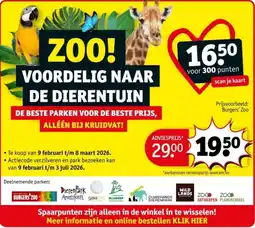 Kruidvat Burgers' Zoo aanbieding