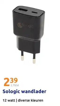 Action Sologic wandlader aanbieding