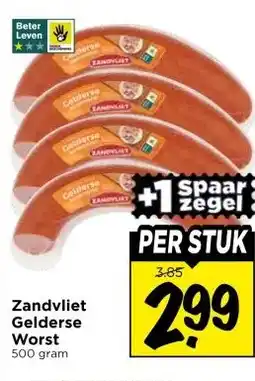 Vomar Voordeelmarkt Zandvliet Gelderse Worst aanbieding