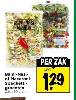 Vomar Voordeelmarkt Bami-Nasi- of Macaroni- Spaghetti- groenten aanbieding