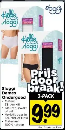 Vomar Voordeelmarkt Sloggi Dames Ondergoed aanbieding