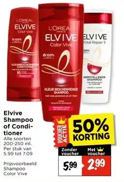 Vomar Voordeelmarkt Elvive Shampoo of Condi-tioner aanbieding