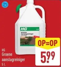 ALDI HG Groene Aanslagreiniger aanbieding