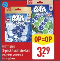 ALDI Witte Reus Toiletblokken aanbieding