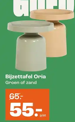 Kwantum Bijzettafel Oria aanbieding