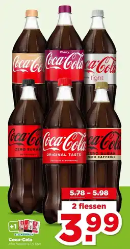 PLUS Coca-Cola aanbieding